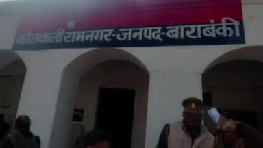 रामनगर: सुरवारी गांव निवासी महिला दहेज की मांग को लेकर ससुराली जनों से हुई परेसान, न्याय पाने को दर दर भटकने को हुई मजबूर