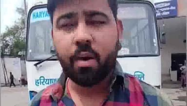 करनाल: पुराने बस स्टैंड पर प्राइवेट बस का शीशा सरकारी बस कर्मचारी द्वारा तोड़े जाने पर हुआ हंगामा