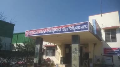 चित्तौड़गढ़: मामूली विवाद को लेकर शेती में बाइक सवार दो लोगों ने राहगीर को मारपीट कर किया घायल, एमपी बिरला हॉस्पिटल में भर्ती