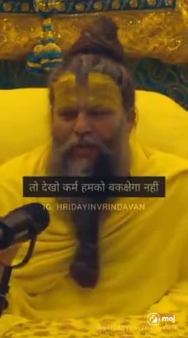 #facebookreels #instafollow #krishna #trending #सत्यमार्ग #sitaram #Ram #devotional #instagood #ramsiyaram #bhakti