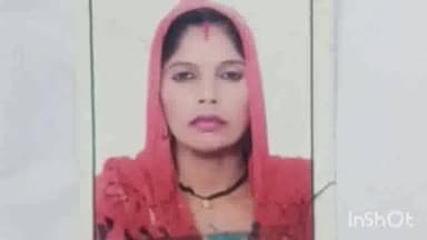 हसनपुर: मोहल्ला कोट पूर्वी निवासी महिला की धारदार हथियार से की गई हत्या, पुलिस ने शव को पोस्टमार्टम के लिए भेजा