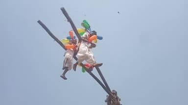 आज टोंगी का मंडा हुआ समाप्त 29/5/23