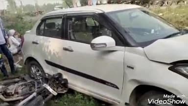 बेहट: मनोहरपुर हाइवे पर कार व बाइक की टक्कर में बाइक सवार व्यक्ति हुआ गम्भीर घायल