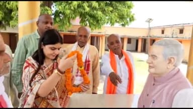 बलरामपुर: मथुरा बाजार में अटल बिहारी वाजपेयी की पौत्री एवं हरियाणा भाजपा प्रदेश उपाध्यक्ष अंजली मिश्रा का हुआ आगमन