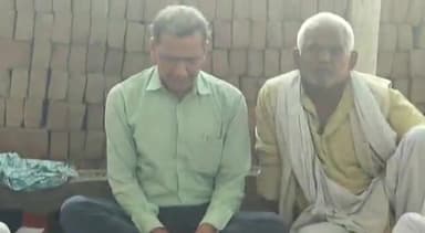 महुआ: किसानों की विभिन्न समस्याओं को लेकर ऑल इंडिया खेत मजदूर संघ के प्रतिनिधिमंडल ने हाजीपुर में DFO वैशाली से की मुलाकात