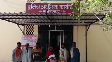 नरसिंहपुर: बेटे की रेलवे ट्रैक पर मिली लाश, गाडरवारा निवासी पीड़ित परिवार ने हत्या की आशंका जताते हुए एसपी को दिया लिखित आवेदन