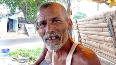 बोखड़ा: प्रधानमंत्री किसान सम्मान निधि योजना से वंचित हो सकते हैं बोखरा प्रखंड के 2430 किसान