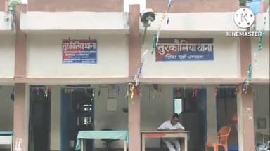 तुरकौलिया: रघुनाथपुर के अरेराज मोतिहारी मुख्य मार्ग के भवानीपुर चौक पर ट्रेक्टर ने युवक को रौंदा, इलाज के दौरान हुई मौत