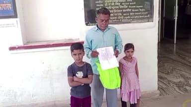 कटनी नगर: बीमारी से मौत के बाद बीमा राशि के लिए 2 वर्ष से बैंक के चक्कर काट रहे परिजन, कुठला क्षेत्र का मामला