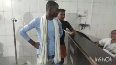 खगड़िया: गंगौर डेनी मोइन में मछली मारने के दौरान सर्पदंश से युवक जख्मी, सदर अस्पताल में कराया उपचार