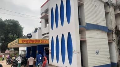 अमौर: अमौर प्रखंड मुख्यालय बाजार में संचालित पैथोलॉजी लैब जांच में अधिकारियों को पैथोलॉजी बंद मिली