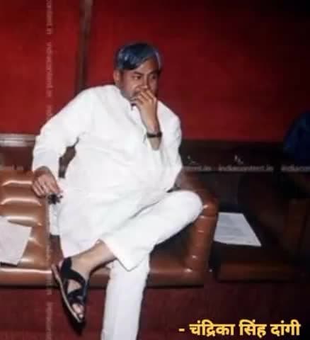 आपका विश्वास हमारा प्रयास,
बिहार का विकास हुआ है अब देश का करेंगे !!
#NextPM 
Nitish Kumar