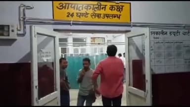 मुरादाबाद: कोतवाली क्षेत्र में आपसी रंजिश के चलते दो पक्षों में हुई मारपीट, एक व्यक्ति हुआ घायल