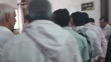 हुज़ूर: कलेक्ट्रेट कार्यालय में चल रही जनसुनवाई में पहुंची कोलार सर्वधर्म की विकलांग युवती, कब्जे को लेकर कलेक्टर से लगाई गुहार