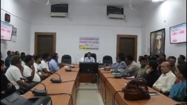 सिवनी: मुख्यमंत्री सीखो कमाओ योजना के सफल क्रियान्वयन के लिए कलेक्टर सभाकक्ष में बैठक हुई आयोजित
