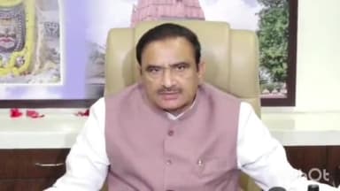 हुज़ूर: चार इमली में नगरीय प्रशासन मंत्री भूपेंद्र सिंह ने कांग्रेस पर साधा निशाना, कहा- कांग्रेस ने बिना तथ्यों के लगाए आरोप