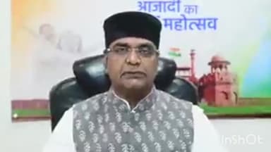 हुज़ूर: 74 बंगला में बोले मंत्री विश्वास सांरग- 2 जून को मनाएं मातृ पितृ भक्ति दिवस