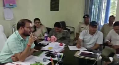बारसोई: अनुमंडल परिसर में व्यवस्था भूमि विवाद एवं आपूर्ति अनुश्रवण समिति की बैठक आयोजित की गई, एसडीओ ने की अध्यक्षता