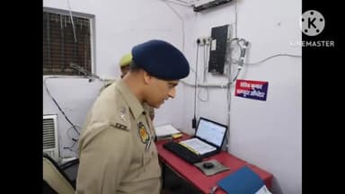 टूंडला: एसएसपी आशीष तिवारी ने टूंडला थाने का किया वार्षिक निरीक्षण, व्यवस्थाओं पर जताया संतोष