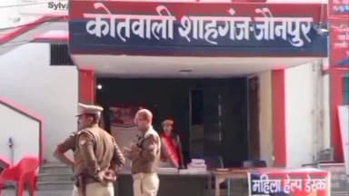 शाहगंज: नगर में संचालित फाइनेंस कंपनी के 4 कर्मचारियों पर धोखाधड़ी का केस हुआ दर्ज पुलिस जांच में जुटी