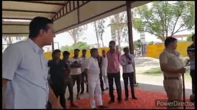 डेगाना: चाँदारुन में महंगाई राहत शिविर में ग्रामीणों ने किया हंगामा, मौके पर पहुंची पुलिस