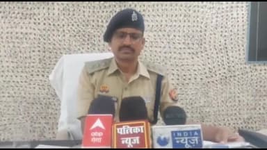 तुलसीपुर: थाना महाराजगंज तराई में कुछ लोगों के द्वारा एक शख्स के ट्रैक्टर जलाने के संबंध में क्षेत्राधिकारी ललिया ने दी जानकारी