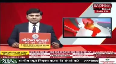 आए दिन पवई विधानसभा क्षेत्र में अराजकता भ्रष्टाचार की पोल खुल रही और सुनने वाला कोई नहीं सांसद जी विधायक जी मंत्री और जिला और स्थानीय प्रशासन के निर्णय ताकि हदें पार हो चुके कम से कम दोषियों पर कार्यवाही तो कीजिए