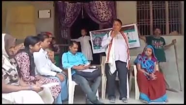 बलरामपुर: जिले में चलाये जा रहे क्षय रोग उन्मूलन अभियान के बारे में जिला क्षय रोग अधिकारी डॉ संजीवन लाल ने दी जानकारी