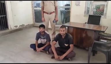 अलवर: अलवर NEB थाना पुलिस ने अवैध शराब पर कार्रवाई करते हुए दो आरोपियों को अलग-अलग जगह से अवैध शराब बेचते हुए किया गिरफ्तार