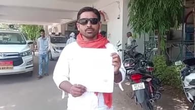 कटनी नगर: विजयराघवगढ़ में जमीन की बेदखली का आदेश होने के बाद भी नहीं हो रही कोई कार्रवाई, कलेक्टर कार्यालय में दिया गया पत्र