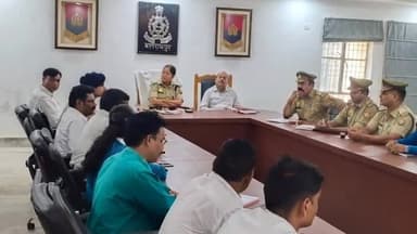बलरामपुर: पुलिस अधीक्षक कार्यालय सभागार कक्ष में एएचटीयू/एसजेपीयू की मासिक समीक्षा बैठक हुई संपन्न