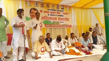 बेगूसराय: कांग्रेस भवन बेगूसराय में नव गठित जिला अध्यक्ष सार्जन सिंह के स्वागत में किया गया अभिनंदन समारोह