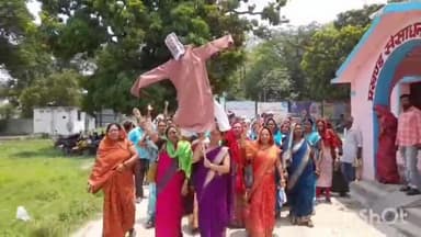 नावकोठी: नई शिक्षक नियमावली के विरोध में नावकोठी में शिक्षकों का राज्यव्यापी प्रदर्शन, मुख्यमंत्री का किया पुतला दहन