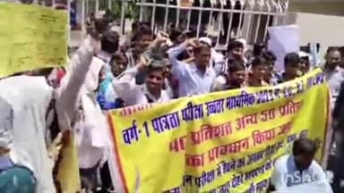 हुज़ूर: एमपी नगर में भूख हड़ताल पर डटे चयनित शिक्षक, किया प्रदर्शन