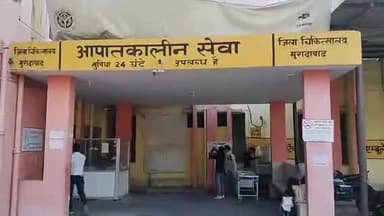मुरादाबाद: ताजपुर इलाके में आपसी कहासुनी के बाद 2 पक्षों में जमकर हुई मारपीट, 4 लोग हुए घायल
