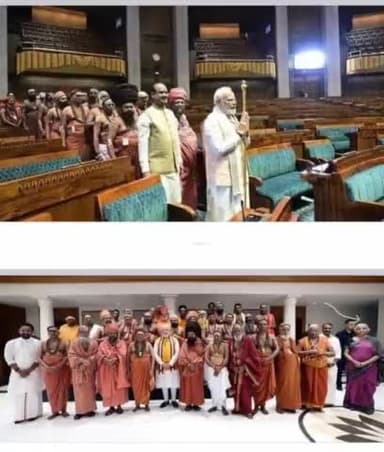 न्यू इंडिया न्यू मंत्रीमंडल 🤣🤣🤣🤣