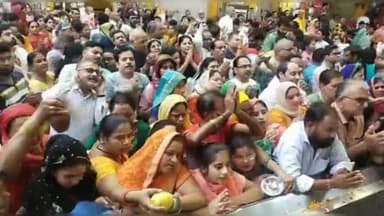 मथुरा: विश्व प्रसिद्ध ठाकुर द्वारकाधीश मंदिर में निर्जला एकादशी पर दर्शनों को उमडा जनसैलाब श्रद्धा भाव के साथ मनी  एकादशी