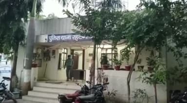 रहटगांव: ग्राम जिजगांव में जमीन विवाद को लेकर हुआ विवाद काउंटर केस दर्ज हुआ।