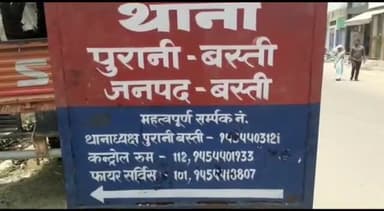 बस्ती: पुरानी बस्ती पुलिस ने मारपीट के मामले में सात अभियुक्तों को पुरानी बस्ती थाना क्षेत्र के अलग-अलग जगहों से किया गिरफ्तार