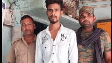 बरौनी: बारों गांव से मारपीट और लूटपाट की घटना का आरोपी गिरफ्तार