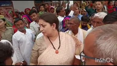 सलोन: केंद्रीय मंत्री व अमेठी सांसद का सलून दौरा आज आधा दर्जन से अधिक गांवो में किया जनसंवाद