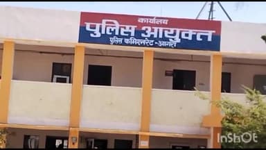 आगरा: 17 साल की किशोरी हुई गायब फेसबुक को बताया सामाजिक लोगों का दुश्मन