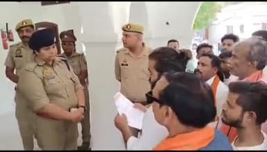 कानपुर: पुलिस आयुक्त कार्यालय पहुंचकर बजरंग दल ने कमिश्नर को सौंपा ज्ञापन, आरोपी साहिल को फांसी की मांग