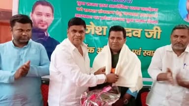 जंदाहा: युवा राजद के प्रदेश अध्यक्ष राजेश यादव का जंदाहा के साहू धर्मशाला में कार्यकर्ताओं ने किया स्वागत व सम्मानित