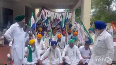 ਸ਼ਾਹਕੋਟ: ਕਿਸਾਨ ਮਜ਼ਦੂਰ ਸੰਘਰਸ਼ ਕਮੇਟੀ ਵੱਲੋ ਬਿਸਤ ਦੁਆਬ ਮੰਡਲ ਅੱਗੇ ਲੱਗਾ ਧਰਨਾ ਅੱਜ ਤੀਜੇ ਦਿਨ ਅਧਿਕਾਰੀਆਂ ਦੇ ਵਿਸ਼ਵਾਸ ਦਬਾਉਣ 'ਤੇ ਕੀਤਾ ਸਮਾਪਤ