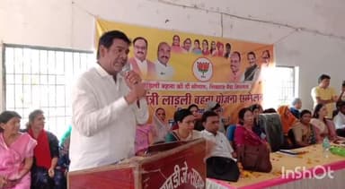 जतारा: विधायक हरिशंकर खटीक ने लाडली बहना योजना को लेकर चलाया स्वीकृति फॉर्म भरवाने का जागरूकता अभियान, जनपद सभागार में ली बैठक