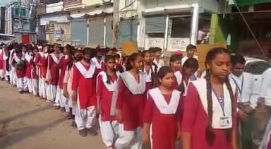 जहानाबाद: तम्बाकू निषेध दिवस के मौके पर मुरलीधर विद्यालय के बच्चों द्वारा शहर में निकाली गई जागरूकता रैली