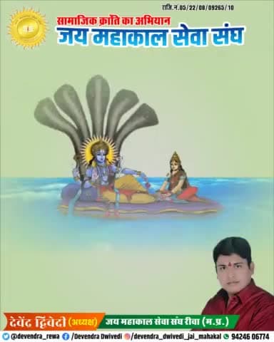 आपको एवं आपके पूरे परिवार को #निर्जला_एकादशी की हार्दिक शुभकामनाएं।💐🙏
                            !! जय जय महाकाल !!