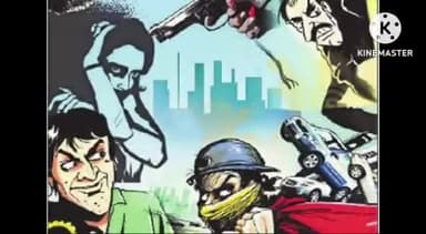 हुज़ूर: भोपाल में 289 से ज्यादा आदतन अपराधी, जो साल में एक से ज्यादा बार करते हैं अपराध