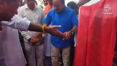 देवीपुर: पीएमजीएसवाई के तहत सड़क निर्माण को लेकर सांसद निशिकांत दुबे और विधायक नारायण दास ने मनियारपुर मोड में किया शिलान्यास